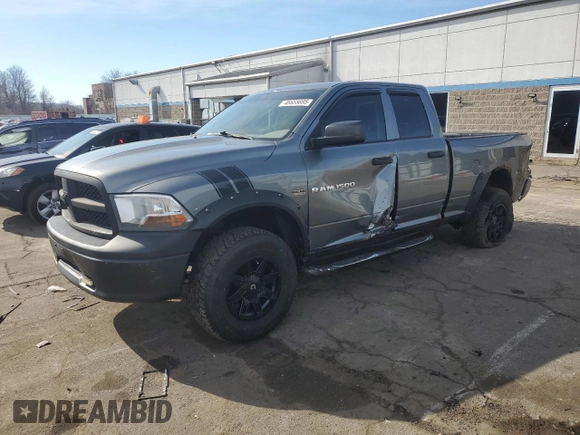 2011 Ram 1500 ST with VIN 1D7RV1GT0BS616826, listed as a Copart auction lot 46655695 with 92,885 mi miles and Salvage Title. Bid and sale history available at carsss.com. Image 1.