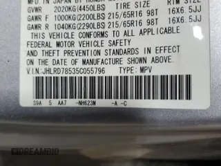 2005 Honda CR-V LX with VIN JHLRD78535C055796, listed as a Copart auction lot 46601285 with 207,021 mi miles and Salvage Title. Bid and sale history available at carsss.com. Image 13.