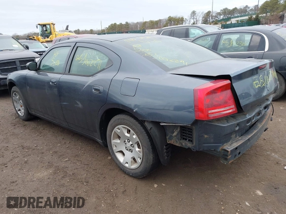 2007 Dodge Charger with VIN 2B3KA43R77H789259, listed as a IAAI auction lot 41727605 with Not Provided miles and . Bid and sale history available at carsss.com. Image 3.