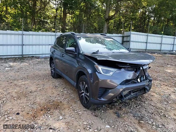 2017 Toyota RAV4 LE with VIN 2T3ZFREVXHW372547, listed as a Copart auction lot 69137144 with 0 mi miles and Salvage Title. Bid and sale history available at carsss.com. Image 12.