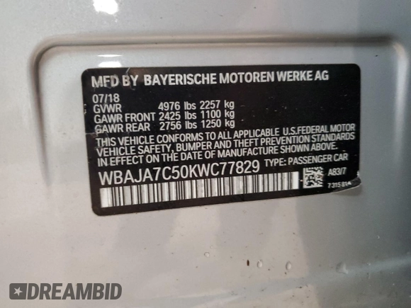 2019 BMW 5 Series 530i xDrive with VIN WBAJA7C50KWC77829, listed as a Copart auction lot 57496155 with Not provided miles and Salvage title. Bid and sale history available at DreamBid. Image 12.