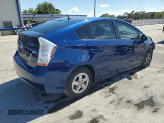 2011 Toyota Prius I with VIN JTDKN3DU7B0268202, listed as a Copart auction lot 61160175 with 125,346 mi miles and Salvage title. Bid and sale history available at DreamBid. Image 3.