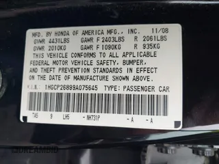 2009 Honda Accord EX-L z VIN 1HGCP26899A075645, wystawiony jako IAAI lot #42523563 z przebiegiem 137 843 mil mil oraz . Historia ofert i sprzedaży dostępna na DreamBid. Obrazek 9.