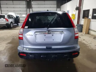 2008 Honda CR-V EX with VIN JHLRE48518C032663, listed as a Copart auction lot 53314395 with 194,732 mi miles and Salvage Title. Bid and sale history available at carsss.com. Image 6.