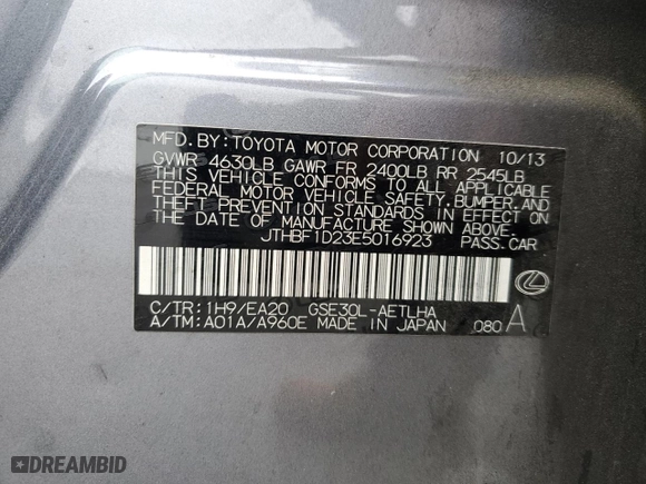 2014 Lexus IS 250 with VIN JTHBF1D23E5016923, listed as a Copart auction lot 51180345 with 141,350 mi miles and Salvage Title. Bid and sale history available at carsss.com. Image 14.