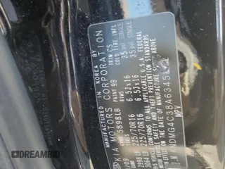 2010 Kia Sedona LX with VIN KNDMG4C38A6345852, listed as a Copart auction lot 68985594 with 146,469 mi miles and Salvage Title. Bid and sale history available at carsss.com. Image 13.
