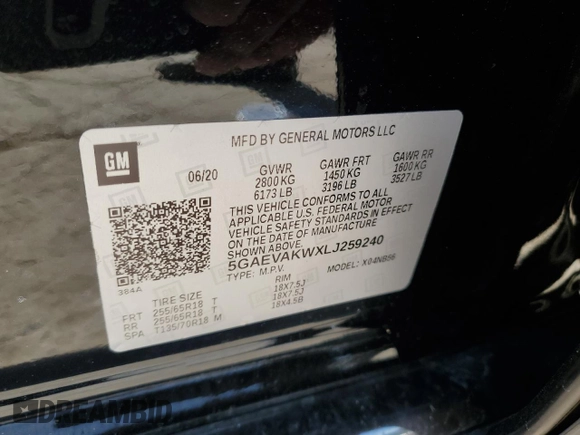 2020 Buick Enclave Essence with VIN 5GAEVAKWXLJ259240, listed as a Copart auction lot 51866145 with 75,342 mi miles and Salvage Title. Bid and sale history available at DreamBid. Image 13.