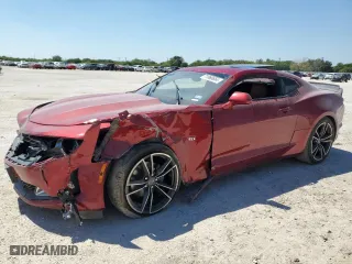 2021 Chevrolet Camaro 2LT with VIN 1G1FD1RS3M0123539, listed as a Copart auction lot 71068654 with 57,245 mi miles and Salvage Title. Bid and sale history available at carsss.com. Image 1.