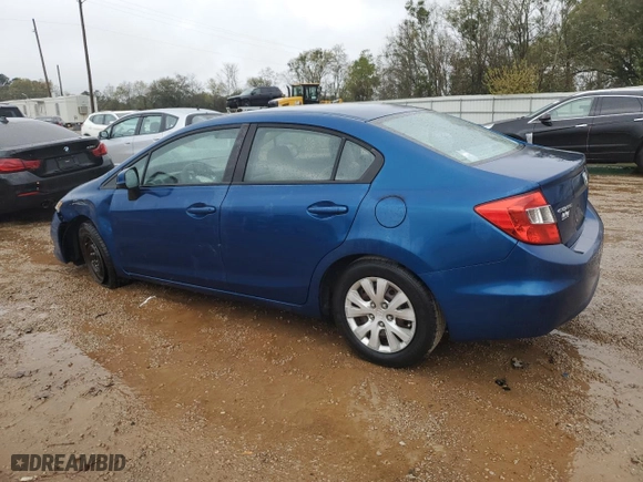 2012 Honda Civic Sdn LX with VIN 19XFB2F59CE069090, listed as a Copart auction lot 49880845 with 117,295 mi miles and Salvage Title. Bid and sale history available at carsss.com. Image 2.