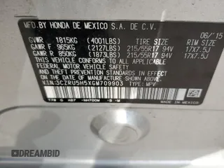 2016 Honda HR-V EX with VIN 3CZRU5H5XGM709903, listed as a Copart auction lot 56096995 with 44,610 mi miles and Salvage Title. Bid and sale history available at DreamBid. Image 13.