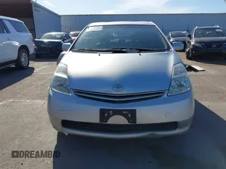 2005 Toyota Prius z VIN JTDKB20UX53080527, wystawiony jako IAAI lot #41831153 z przebiegiem 256 327 mil mil oraz . Historia ofert i sprzedaży dostępna na DreamBid. Obrazek 13.