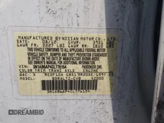 2012 Nissan Sentra SR with VIN 3N1AB6AP4CL776154, listed as a Copart auction lot 59422495 with Not provided miles and Salvage title. Bid and sale history available at DreamBid. Image 12.