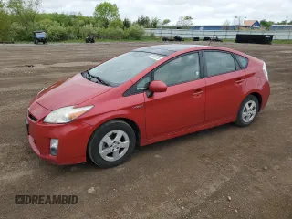 2010 Toyota Prius II with VIN JTDKN3DU1A0110906, listed as a Copart auction lot 56888785 with 198,716 mi miles and Clean Title. Bid and sale history available at DreamBid. Image 1.