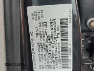 2016 Acura RDX Technology с VIN 5J8TB4H5XGL003786, выставлен на аукционе Copart как лот 48109515 с пробегом Не указан миль и Списание • Salvage title. История ставок и продаж доступна на DreamBid. Изображение 13.