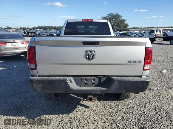 2016 Ram 2500 Tradesman с VIN 3C6UR5HJ5GG369659, выставлен на аукционе Copart как лот 83751314 с пробегом 244 664 миль миль и Списание • Salvage title. История ставок и продаж доступна на DreamBid. Изображение 6.