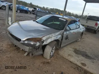 2007 Chevrolet Monte Carlo LS with VIN 2G1WJ15K679270608, listed as a Copart auction lot 85512634 with 0 mi miles and Salvage Title. Bid and sale history available at carsss.com. Image 1.