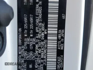 2021 Lexus NX with VIN JTJDJRDZXM2166755, listed as a Copart auction lot 44252825 with 57,518 mi miles and Salvage Title. Bid and sale history available at carsss.com. Image 15.