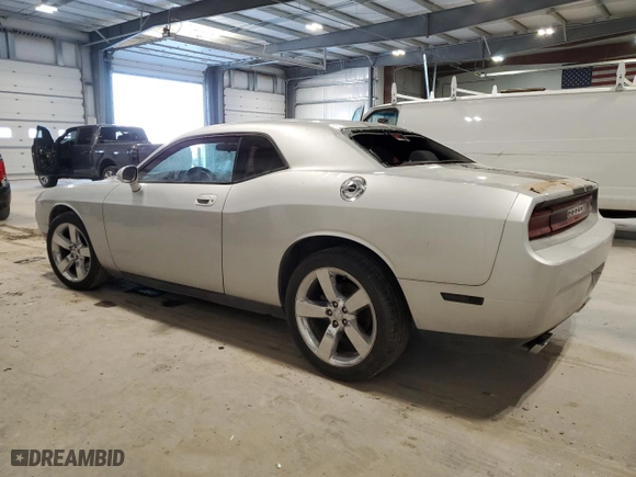 2010 Dodge Challenger R/T with VIN 2B3CJ5DT4AH323431, listed as a Copart auction lot 51140005 with 65,925 mi miles and Salvage Title. Bid and sale history available at carsss.com. Image 2.