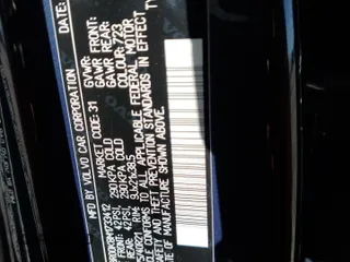 2021 Volvo XC90 Inscription Expression with VIN YV4BR00K8M1733412, listed as a Copart auction lot 53778423 with 32,363 mi miles. Bid and sale history available at carsss.com. Image 13.