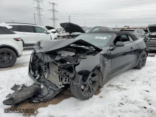2023 Chevrolet Camaro 2LT with VIN 1G1FD3DS5P0103350, listed as a Copart auction lot 83528784 with 0 mi miles and Salvage Title. Bid and sale history available at carsss.com. Image 1.
