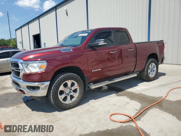 2020 Ram 1500 Big Horn with VIN 1C6RREBT7LN250920, listed as a Copart auction lot 50584455 with 69,109 mi miles and Salvage Title. Bid and sale history available at carsss.com. Image 1.