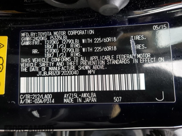 2015 Lexus NX 300h with VIN JTJBJRBZ0F2020040, listed as a Copart auction lot 47818385 with 185,470 mi miles and Salvage title. Bid and sale history available at DreamBid. Image 13.