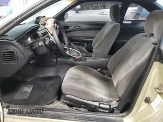1995 Nissan 240SX z VIN JN1AS44D1SW002698, wystawiony jako Copart lot #84172564 z przebiegiem 112 922 mil mil oraz Szkody całkowita. Historia ofert i sprzedaży dostępna na DreamBid. Obrazek 7.