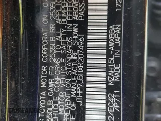 2024 Lexus UX 250h Premium z VIN JTHP9JBHXR2074961, wystawiony jako Copart lot #59655015 z przebiegiem 8 340 mil mil oraz Szkoda całkowita • Salvage title. Historia ofert i sprzedaży dostępna na DreamBid. Obrazek 14.