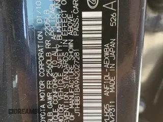 2010 Lexus HS 250h z VIN JTHBB1BA9A2027281, wystawiony jako Copart lot #55610405 z przebiegiem 108 670 mil mil oraz Szkoda całkowita • Salvage title. Historia ofert i sprzedaży dostępna na DreamBid. Obrazek 13.