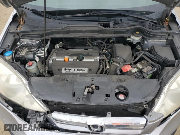 2008 Honda CR-V EX with VIN JHLRE48588C063246, listed as a Copart auction lot 54787465 with 125,535 mi miles and Salvage Title. Bid and sale history available at carsss.com. Image 12.