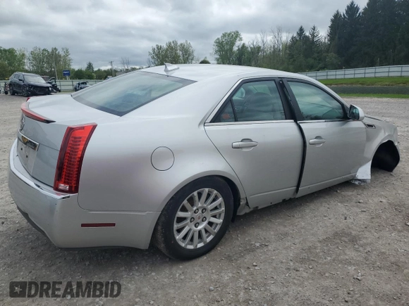 2013 Cadillac CTS Luxury z VIN 1G6DG5E58D0125481, wystawiony jako Copart lot #56558095 z przebiegiem 50 520 mil mil oraz Szkoda całkowita • Salvage title. Historia ofert i sprzedaży dostępna na DreamBid. Obrazek 3.