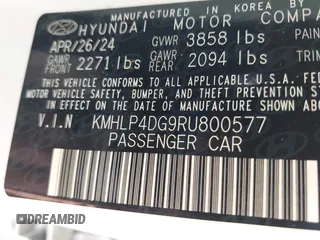 2024 Hyundai Elantra Limited с VIN KMHLP4DG9RU800577, выставлен на аукционе IAAI как лот 42484059 с пробегом 24 731 миль миль и . История ставок и продаж доступна на DreamBid. Изображение 9.