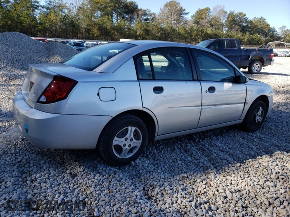 2005 Saturn ION ION 1 z VIN 1G8AG52F55Z160208, wystawiony jako Copart lot #70883064 z przebiegiem 237 716 mil mil oraz Nie do naprawy. Historia ofert i sprzedaży dostępna na DreamBid. Obrazek 3.