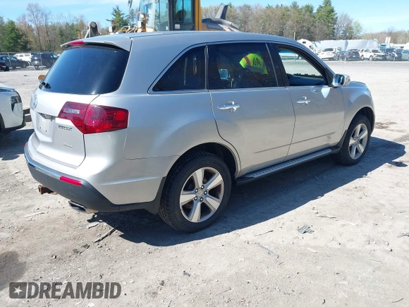 2011 Acura MDX Technology z VIN 2HNYD2H67BH502167, wystawiony jako IAAI lot #42151536 z przebiegiem 160 591 mil mil oraz . Historia ofert i sprzedaży dostępna na DreamBid. Obrazek 4.