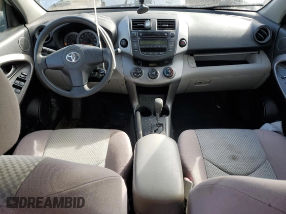 2006 Toyota RAV4 with VIN JTMBD33V266007317, listed as a Copart auction lot 46544715 with 123,558 mi miles and Clean Title. Bid and sale history available at carsss.com. Image 8.