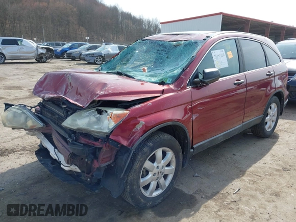 2008 Honda CR-V EX with VIN 5J6RE48558L002492, listed as a IAAI auction lot 41869359 with 130,554 mi miles and . Bid and sale history available at DreamBid. Image 2.