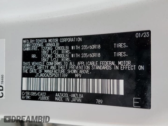 2023 Lexus NX 250 with VIN JTJADCAZ5P5011769, listed as a Copart auction lot 59917725 with 21,887 mi miles and Salvage title. Bid and sale history available at DreamBid. Image 13.