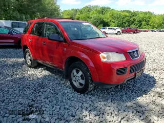 2007 Saturn VUE I4 z VIN 5GZCZ33D47S852237, wystawiony jako Copart lot #57399535 z przebiegiem 146 433 mil mil oraz Szkoda całkowita • Salvage title. Historia ofert i sprzedaży dostępna na DreamBid. Obrazek 14.