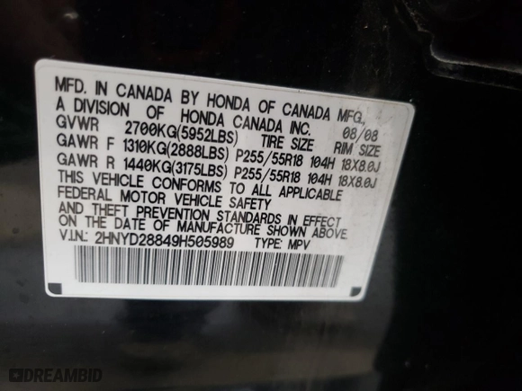 2009 Acura MDX Sport/Entertainment Pkg with VIN 2HNYD28849H505989, listed as a Copart auction lot 46950375 with 141,864 mi miles and Salvage Title. Bid and sale history available at carsss.com. Image 15.