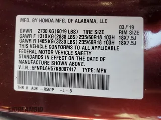2019 Honda Odyssey EX with VIN 5FNRL6H57KB087417, listed as a Copart auction lot 83984874 with 89,909 mi miles and Salvage title. Bid and sale history available at DreamBid. Image 13.