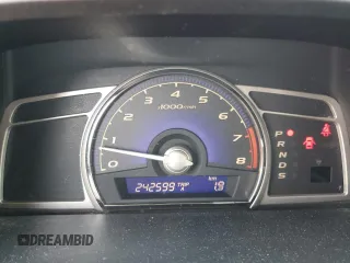 2006 Acura CSX Premium z VIN 2HHFD56726H201917, wystawiony jako Copart lot #67911824 z przebiegiem 242 599 mil mil oraz Tytuł czysty. Historia ofert i sprzedaży dostępna na DreamBid. Obrazek 9.