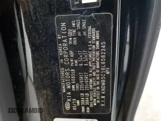 2020 Kia Sedona EX with VIN KNDMB5C16L6582345, listed as a Copart auction lot 75950584 with 103,552 mi miles and Clean Title. Bid and sale history available at carsss.com. Image 13.