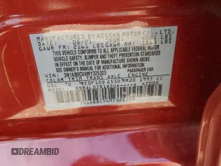 2021 Nissan Sentra SV с VIN 3N1AB8CV4MY325303, выставлен на аукционе Copart как лот 48811085 с пробегом 27 129 миль миль и Списание • Salvage title. История ставок и продаж доступна на DreamBid. Изображение 12.