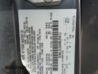 2017 Lincoln MKZ Hybrid Select with VIN 3LN6L5LU6HR629413, listed as a Copart auction lot 44742295 with 183,623 mi miles and Salvage Title. Bid and sale history available at DreamBid. Image 12.