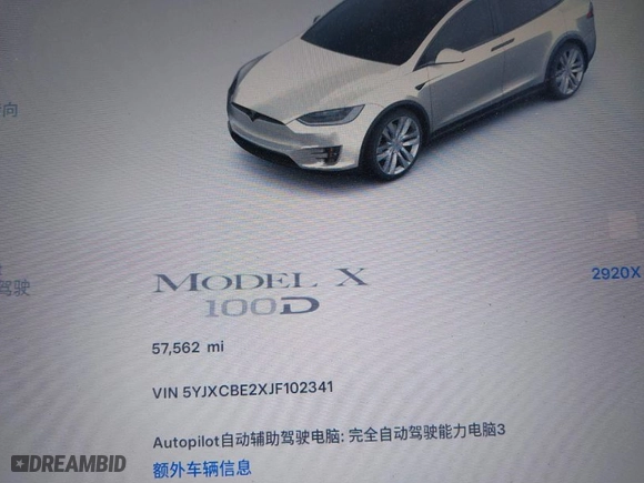 2018 Tesla Model X 75D with VIN 5YJXCBE2XJF102341, listed as a IAAI auction lot 41731511 with NaN miles. Bid and sale history available at carsss.com. Image 15.