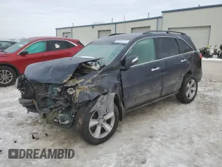 2012 Acura MDX Tech Pkg with VIN 2HNYD2H33CH505347, listed as a Copart auction lot 88159175 with 0 mi miles and Salvage Title. Bid and sale history available at carsss.com. Image 1.