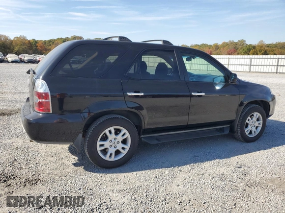 2005 Acura MDX Touring z VIN 2HNYD18715H508943, wystawiony jako Copart lot #77734044 z przebiegiem 294 205 mil mil oraz Szkoda całkowita • Salvage title. Historia ofert i sprzedaży dostępna na DreamBid. Obrazek 3.