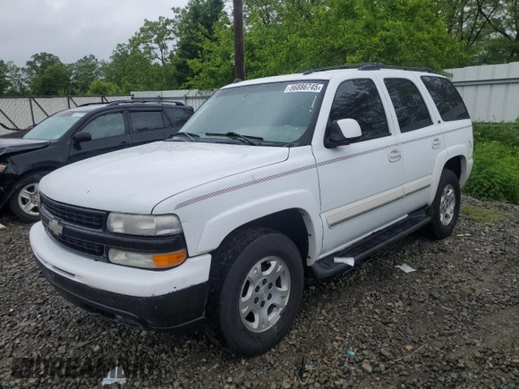 2005 Chevrolet Tahoe LS z VIN 1GNEK13T45J243248, wystawiony jako Copart lot #56886745 z przebiegiem 184 996 mil mil oraz Czysty tytuł • Clean title. Historia ofert i sprzedaży dostępna na DreamBid. Obrazek 1.