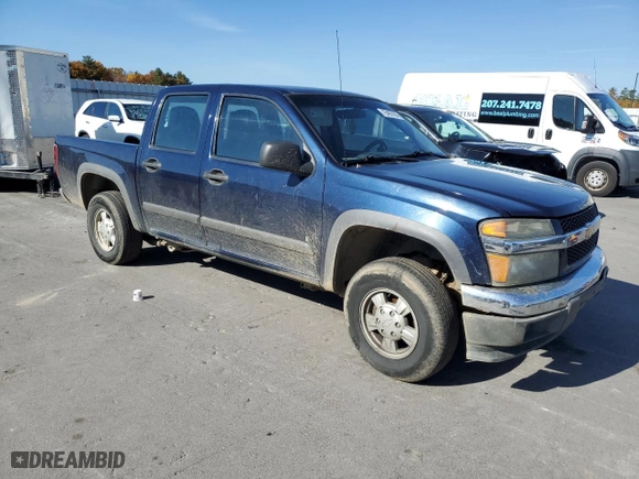 2007 Chevrolet Colorado LT w/2LT with VIN 1GCDT13E378201635, listed as a Copart auction lot 76487484 with 0 mi miles and Salvage Title. Bid and sale history available at carsss.com. Image 4.