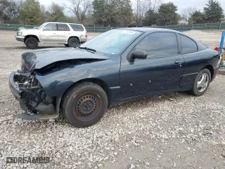 2005 Pontiac Sunfire with VIN 3G2JB12F55S183275, listed as a Copart auction lot 81144694 with 0 mi miles and Salvage Title. Bid and sale history available at carsss.com. Image 1.